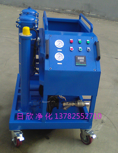 GLYC濾油機(jī)廠家日欣凈化優(yōu)質(zhì)液壓油高粘度油濾油機(jī)