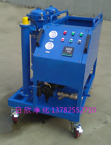 GLYC-63高檔高粘度濾油機機油濾油機廠家凈化設(shè)備