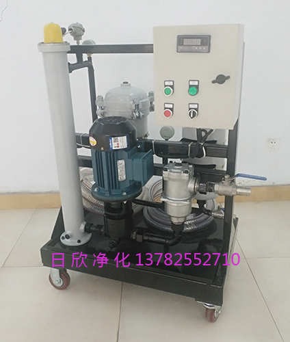 濾油機廠家凈化GLYC-50機油耐用高粘度濾油車
