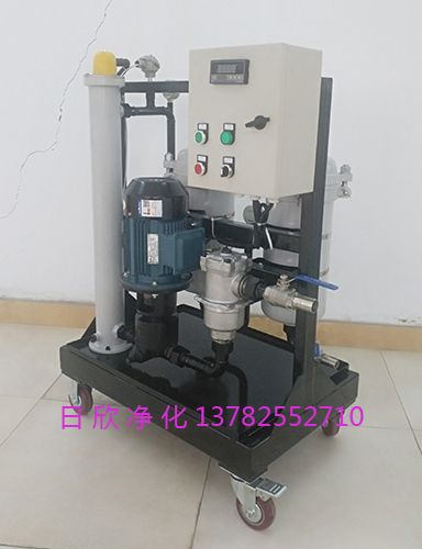 GLYC-100滤油机厂家优质高粘油过滤机抗磨液压油过滤