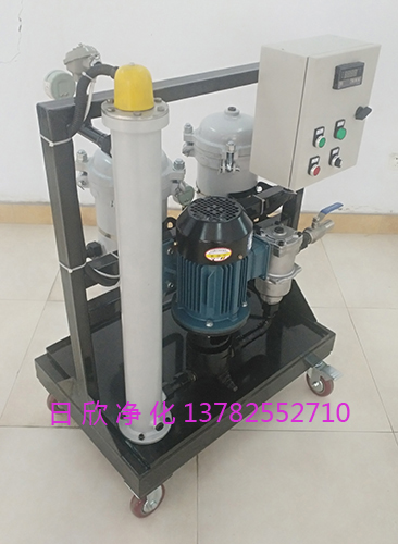 高粘油過濾機(jī)GLYC-25抗磨液壓油日欣凈化高配