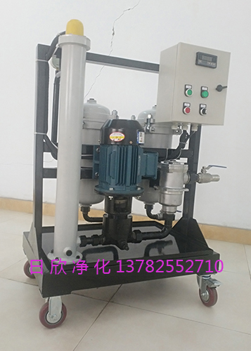 GLYC系列高粘度濾油機實用濾油機廠家抗磨液壓油