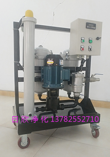 日欣净化液压油高粘度油滤油车GLYC-100高质量滤油机厂家