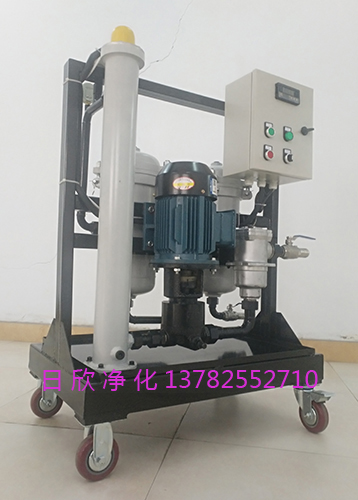 過濾器增強(qiáng)濾油機(jī)廠家GLYC-160高粘度油濾油機(jī)抗磨液壓油