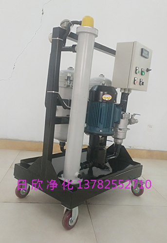高粘度油濾油車過濾器實用GLYC-25液壓油