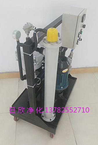 齿轮油日欣净化高粘度滤油车高级GLYC-63