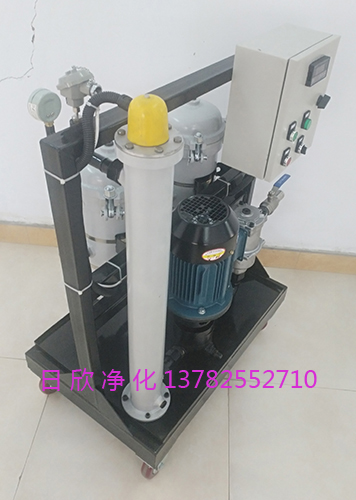 高粘度油過濾機濾油機廠家 濾油機廠家液壓油高粘度油過濾機日欣凈化GLYC-50增強