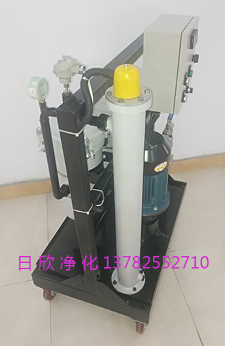 濾油機廠家GLYC-63潤滑油實用凈化設備高粘度油過濾機