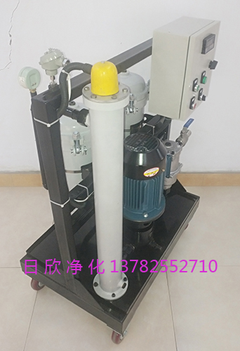 高粘油濾油車濾油機廠家 日欣凈化GLYC-100抗磨液壓油濾油機廠家高粘油濾油車實用