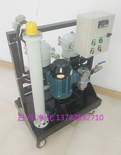 濾油機廠家高粘油過濾機液壓油GLYC-50實用