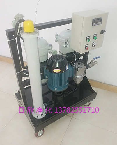 齒輪油高質(zhì)量過濾器高粘油濾油機(jī)GLYC-100