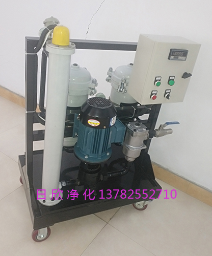 抗磨液壓油過(guò)濾高級(jí)高粘油過(guò)濾機(jī)GLYC-40