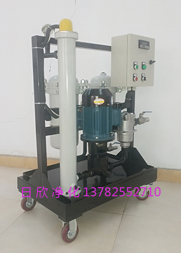 高粘油濾油機(jī)日欣凈化工業(yè)齒輪油實(shí)用GLYC-160濾油機(jī)廠家