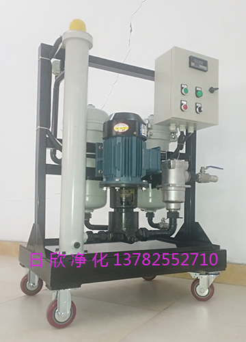 高级日欣净化GLYC系列高粘度油滤油车润滑油