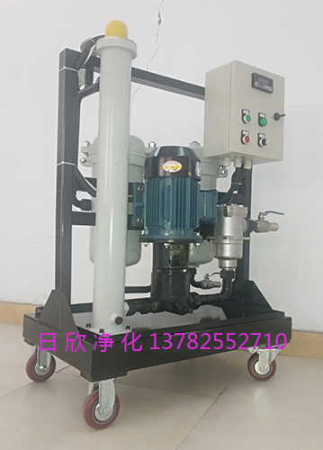 汽輪機(jī)油高檔過(guò)濾器GLYC-50高粘度油過(guò)濾機(jī)