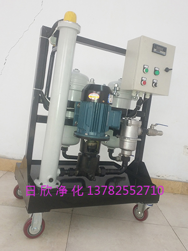 高粘度油過濾機(jī)GLYC-160濾油機(jī)廠家高品質(zhì)凈化抗磨液壓油