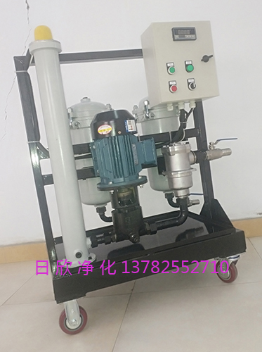 GLYC-160實(shí)用高粘油濾油車凈化設(shè)備工業(yè)齒輪油