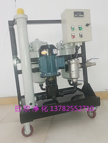 高粘度濾油車凈化設(shè)備GLYC-100汽輪機(jī)油實(shí)用
