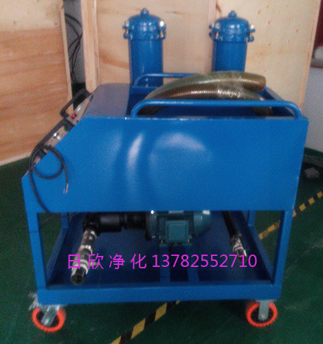 GLYC-25日欣凈化液壓油高粘度油濾油車高級