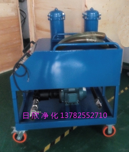 高粘度濾油車抗磨液壓油高檔GLYC-160濾油機(jī)