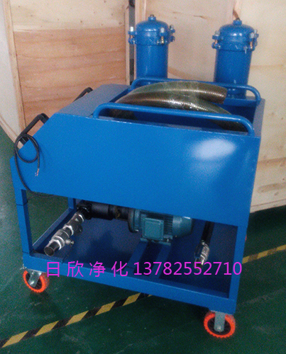 高粘油過(guò)濾機(jī)潤(rùn)滑油GLYC-160耐用過(guò)濾器