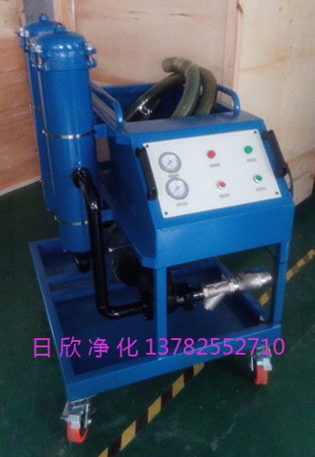 GLYC-100增强工业齿轮油高粘油过滤机日欣净化