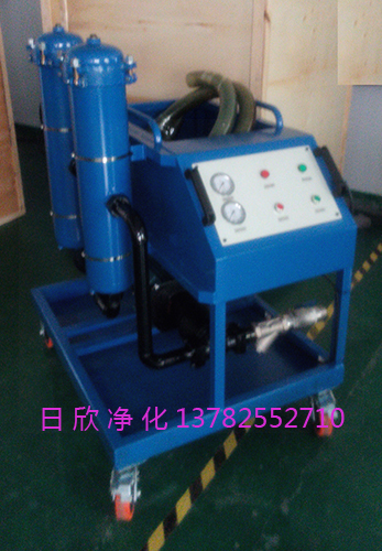 抗磨液壓油GLYC-160日欣凈化高粘油濾油車濾油機廠家耐用