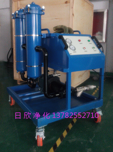 齒輪油過濾GLYC-160高品質高粘油濾油車