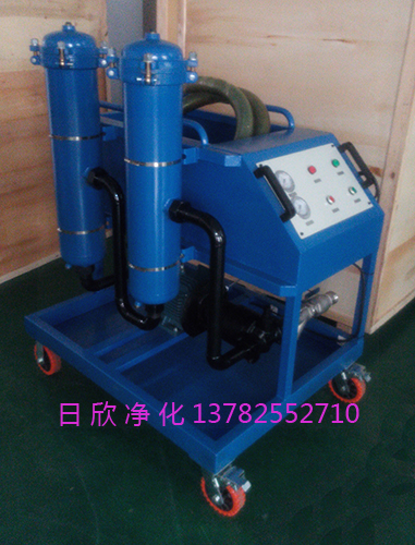 高粘度油濾油車濾油機(jī)廠家 機(jī)油高配置高粘度油濾油車日欣凈化GLYC-40濾油機(jī)廠家