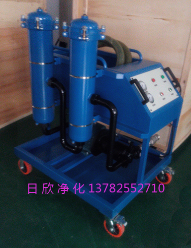 高粘度油濾油機(jī)GLYC-50液壓油不銹鋼凈化