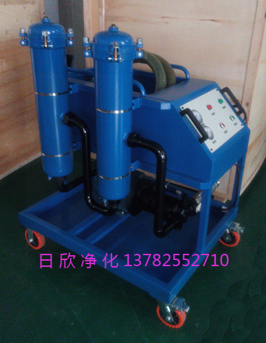 過(guò)濾高級(jí)GLYC汽輪機(jī)油高粘油過(guò)濾機(jī)
