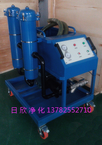 高級高粘度濾油機(jī)GLYC系列濾油機(jī)潤滑油