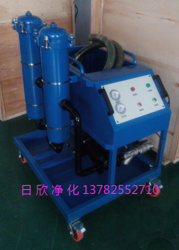 過濾器抗磨液壓油GLYC-160實用高粘油過濾機