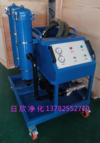 GLYC-25高粘油濾油機濾芯廠家液壓油耐用