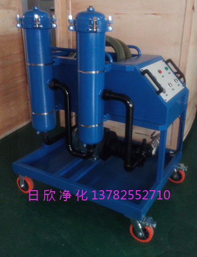 高粘油过滤机滤油机厂家液压油耐用GLYC-160过滤