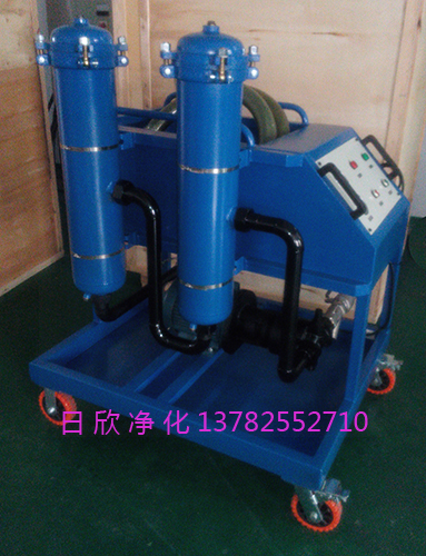 GLYC-63液壓油凈化設(shè)備高粘度濾油機(jī)增強(qiáng)