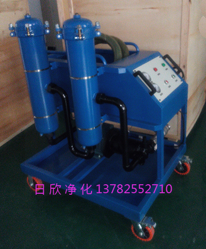 高配GLYC-25過濾高粘油濾油車汽輪機油