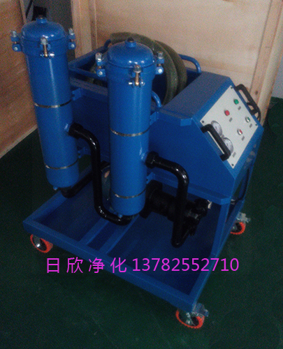 高级高粘度油滤油车GLYC系列滤油机厂家液压油滤油机