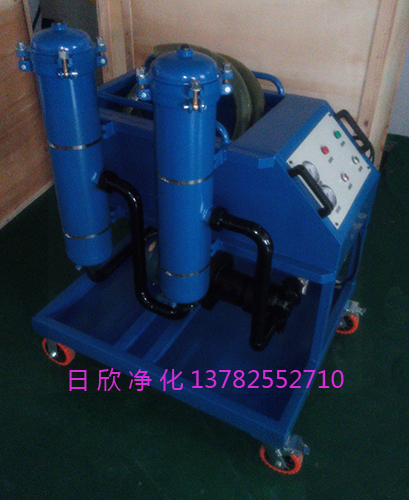 耐用滤油机滤油机厂家GLYC系列齿轮油高粘度滤油车