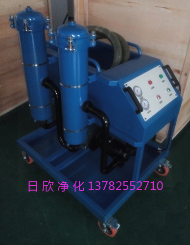 高粘油滤油车过滤器增强液压油GLYC-100