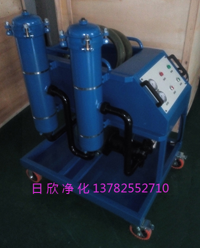 过滤高粘油过滤机滤油机厂家GLYC-160实用汽轮机油