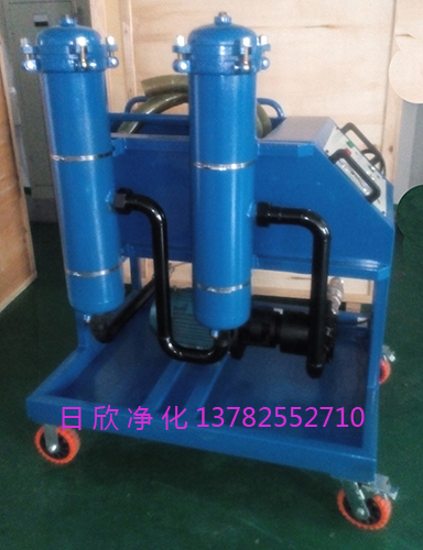 高粘油過(guò)濾機(jī)濾油機(jī)廠家 日欣凈化潤(rùn)滑油高粘油過(guò)濾機(jī)GLYC-160優(yōu)質(zhì)濾油機(jī)廠家