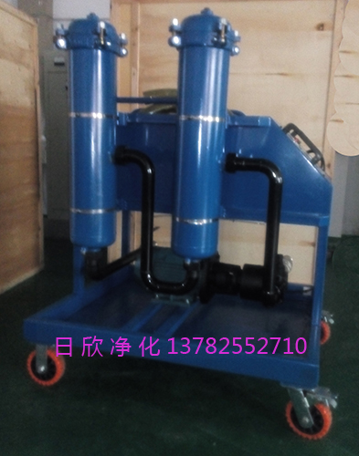 汽輪機油日欣凈化高檔GLYC濾油機廠家高粘油過濾機