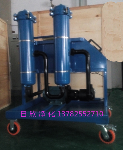 高質(zhì)量高粘度油濾油車(chē) GLYC-25高質(zhì)量潤(rùn)滑油濾芯高粘度油濾油車(chē)