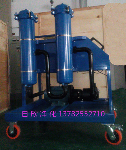 增强高粘度油滤油机GLYC抗磨液压油净化