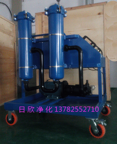 機油高品質(zhì)GLYC-50日欣凈化高粘度油濾油車