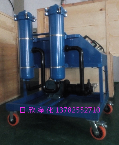 高質量濾油機廠家GLYC系列汽輪機油高粘度油過濾機