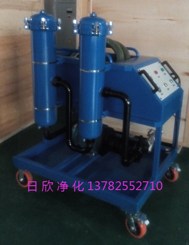 液压油GLYC-63实用高粘度滤油车