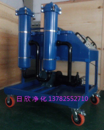 高粘油過濾機(jī)高配置濾油機(jī)工業(yè)齒輪油GLYC