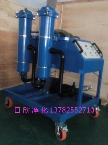GLYC系列實(shí)用液壓油過濾器廠家高粘油濾油機(jī)